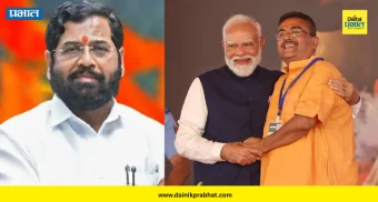 West Bengal Assembly Election : "सुवेंदू अधिकारी दहशतवादाकडे न झुकणारा कार्यकर्ता, डॅशिंग अधिकारी आहेत " - एकनाथ शिंदे