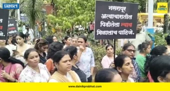Pune News : चिमुकलीला न्याय मिळावा यासाठी पुणेकरांचा मूक मोर्चा; बालगंधर्व चौक भावनांनी दाटला