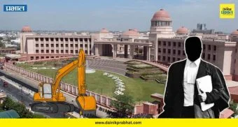 Lucknow High Court : 'वकिलांच्या अनधिकृत दालनांवर बुलडोझर'; लखनौ उच्च न्यायालयाचा आदेश