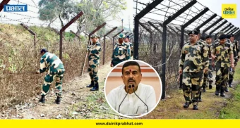 Bangladesh border : बांगलादेश सीमेवर कुंपणाच्या कामाला गती; ४५० किलोमीटरचा भाग आहे कुंपणविरहित