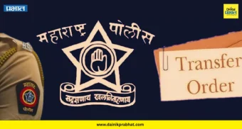 Maharashtra Police Transfer : राज्‍यात पोलीस दलात बदल्‍यांचे सत्र सुरूच; आणखी 31 आयपीएस अधिकार्‍यांची बदली