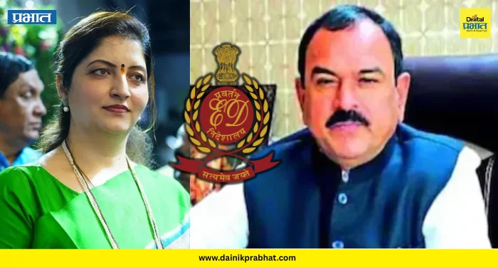 Rupali Chakankar : रुपाली चाकणकरांचा पाय आणखी खोलात.! भोंदू बाबा प्रकरणात ईडीची एन्ट्री, प्रकरणाला मिळाले नवे वळण