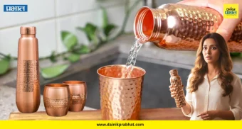 Copper Bottle Mistakes : तांब्याच्या भांड्यातून पाणी पिणे वरदान की विष? आरोग्यसाठी ठरु शकते घातक