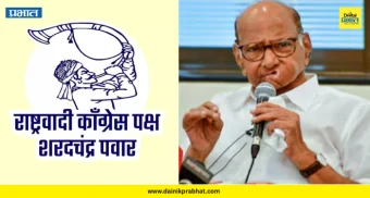 Political clash : राजकीय वातावरण पेटलं.! शरद पवार समर्थकाची कार फोडली, घरावर दगडफेक; विट्यातील वादाला हिंसक वळण