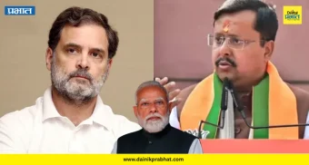 राष्ट्रीय थंबनेल 3