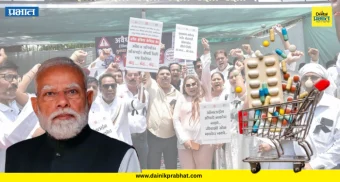 राष्ट्रीय थंबनेल 5