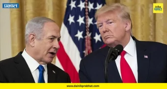 US-Iran war news : इराण युद्धावरून ट्रम्प-नेतान्याहू आमनेसामने; नव्या वादाला तोंड फुटणार