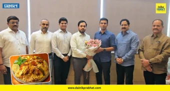 SP's Biryani House : 'एसपीज् बिर्याणी' हाऊसचे ३३व्या वर्षात जल्लोषात पदार्पण.!
