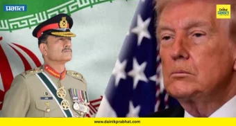 US-Iran war : अमेरिका आणि इराण युद्ध रोखण्यासाठी पाकिस्तानकडून प्रयत्न सुरुच; लष्करप्रमुख मुनीर यांच्या दौऱ्याची शक्यता