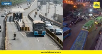 Pune News : देशातील पहिल्या बीआरटी मार्गाला घरघर? स्वारगेट- कात्रज मेट्रोच्या कामामुळे बीआरटी मार्ग होणार बंद !