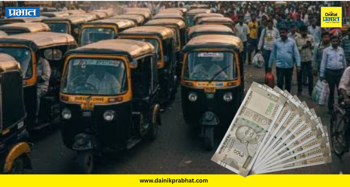 Pune News : रिक्षाचालकांना मिळणार दहा हजार सन्मान निधी