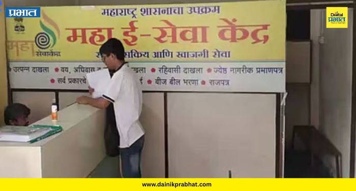 Pune News : दाखले मिळण्यास अडचणी कायम; सर्व्हरमधील तांत्रिक समस्या अजूनही जैसे थे !