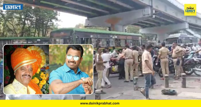 Pune News : वर्षाची तयारी, यूपीत मुक्काम अन् पुण्यात परतताच ‘टार्गेट’ फिक्स; आंदेकर खून प्रकरणानंतरचा रक्तरंजित संघर्ष कायम