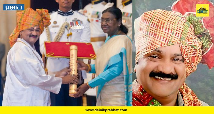 Raghuveer khedkar : गावगाड्यातील तमाशा महर्षी, लोकनायक झाला पद्मश्री...; 'रघुवीर खेडकर' यांना पद्मश्री पुरस्कार प्रदान !