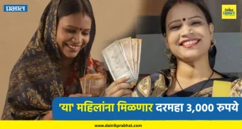 राष्ट्रीय थंबनेल 5