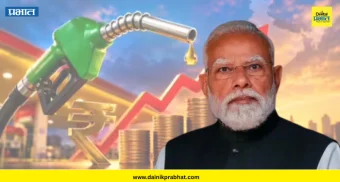 राष्ट्रीय थंबनेल 2