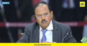 राष्ट्रीय थंबनेल 1