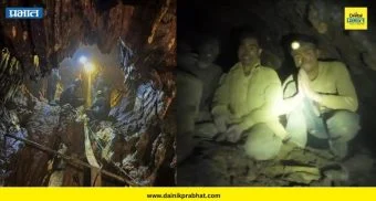 People missing in Laos cave : लाओसमध्ये मुसळधार पावसामुळे गुहेत दोघे अडकले; मौल्यवान खजिना शोधण्यासाठी शिरले होते गुहेत