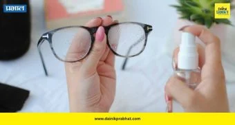 Eye Glasses: चष्म्याची चुकीची काळजी पडते महागात! या सवयींमुळे लेन्स लवकर होतात खराब