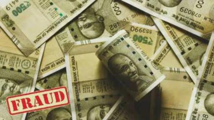 Financial fraud : मुदत ठेवींमध्ये अनियमितता कोट्यवधी रुपयांचा फटका