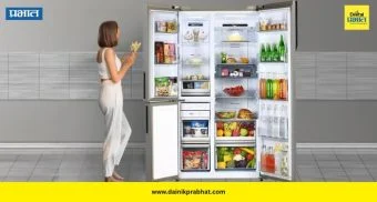 FridgeTips: सावधान! फ्रिज वापरताना ‘या’ सवयींमुळे वाढू शकतं वीज बिल