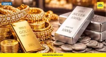Gold-Silver Price Today: लागोपाठ चौथ्या दिवशी सोन्याची चकाकी वाढली ; तब्बल 'इतक्या' रुपयांची वाढ