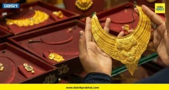 Gold-Silver Price Today: सोनं झालं थोडं स्वस्त तर चांदीचे भावही घसरले ; खरेदी करण्यापूर्वी एकदा किंमत वाचून घ्या