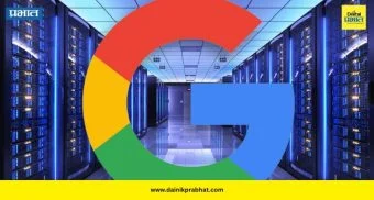 Google Storage Limit: गुगलचा मोठा निर्णय! आता नवीन अकाउंटला फक्त 5GB स्टोरेज; 15GB साठी पूर्ण करावी लागणार नवी अट