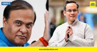 Gaurav Gogoi: गौरव गोगोई यांचा तब्बल २३ हजार मतांनी पराभव ; काँग्रेसला मोठा धक्का