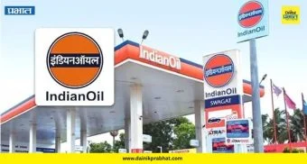 Petrol-Diesel : पेट्रोल-डिझेलबाबत इंडियन ऑईलने दिली महत्वाची माहिती; 'विक्रीच्या बदलत्या पद्धतींमुळे....'