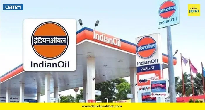 Petrol – Diesel: देशात पेट्रोल, डिझेलचा तुटवडा नाही; अफवांवर विश्वास ठेवून ‘पॅनिक बायिंग’ करू नका: इंडियन ऑइल