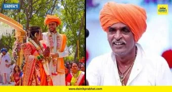 Indurikar Maharaj: इंदुरीकर महाराजांच्या लेकीच्या लग्नात भलतीच घटना; वऱ्हाडी बनून आले अन्..., दोघांना बेड्या