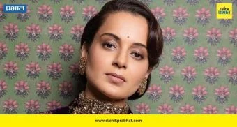 Kangana Ranaut: ‘भारत भाग्य विधाता’चा मोशन पोस्टर रिलीज; २६/११ हल्ल्यात जीव धोक्यात घालणाऱ्या कर्मचाऱ्यांना सलाम