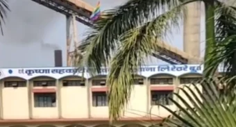 Karad : कृष्णा कारखान्याच्या निवडणुकीचं बिगुल वाजलं; सोमवारपासून अर्ज दाखल करण्यास सुरुवात