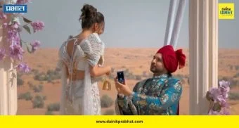 Karan Kundrra Tejasswi Prakash Engagement: तेजस्वीसाठी करणचा खास प्रपोजल प्लॅन; व्हिडिओ सोशल मीडियावर व्हायरल