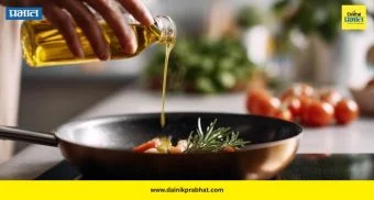 Less Oil Cooking Tips: कमी तेलातही बनवा चविष्ट पदार्थ! या स्मार्ट कुकिंग टिप्स ठेवतील आरोग्य आणि चव दोन्ही कायम