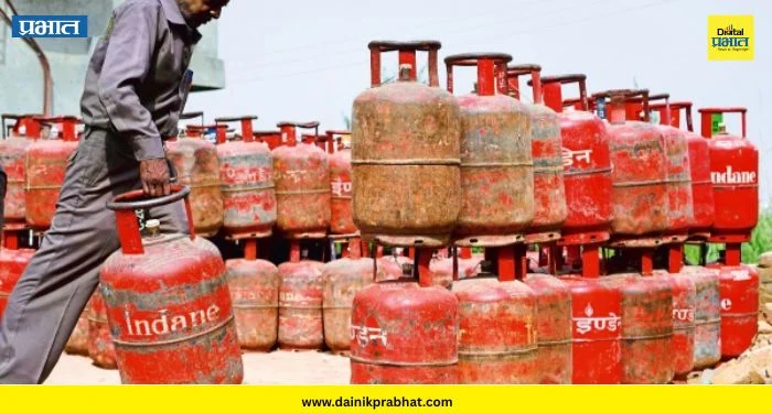 LPG Rate Today: घरगुती सिलेंडरची आज किमत किती? ; वाचा नवीन किंमत