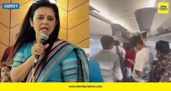 राष्ट्रीय थंबनेल 4