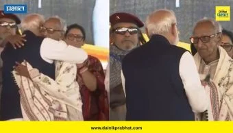 राष्ट्रीय थंबनेल 3