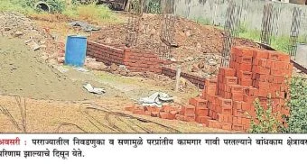 Pune District : निवडणुका व सणामुळे परप्रांतीय मूळ गावी; बांधकाम क्षेत्रावर परिणाम