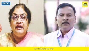 NEET Paper Leak Scandal : कोडवर्डच्या आडून NEET पेपरफुटीचा खेळ! CBI च्या तपासात 'ते' गुपित उघड