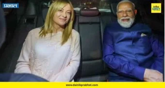 PM Modi Italy Visit: पंतप्रधान मोदींनी इटलीमध्ये घेतली जॉर्जिया मेलोनी यांची भेट ; डिनर अन् नंतर एकाच गाडीतून मारला फेरफटका