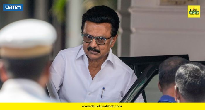 Assembly Election Results: मोठा राजकीय भूकंप! स्वतःच्या बालेकिल्ल्यात थेट मुख्यमंत्र्यांचाच झाला पराभव