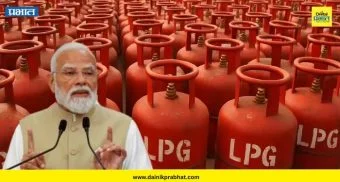 Central Goverment: LPG नियमात पुन्हा बदल ; पाईप गॅस कनेक्शन असणाऱ्यांसाठी महत्वाची बातमी