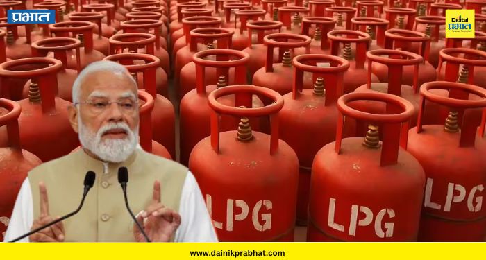 Central Goverment: LPG नियमात पुन्हा बदल ; पाईप गॅस कनेक्शन असणाऱ्यांसाठी महत्वाची बातमी