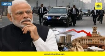 PM modi convoy: पेट्रोल-डिझेल संकटाच्या पार्श्वभूमीवर पंतप्रधान मोदींचा मोठा निर्णय ; ताफ्यातील गाड्या केल्या निम्म्याने कमी