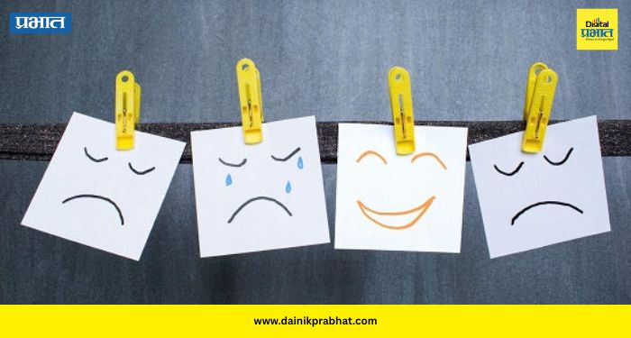 Mood Swings: पीरियड्समध्ये होणारे मूड स्विंग दुर्लक्षित करू नका! मानसिक आरोग्यावर होऊ शकतो गंभीर परिणाम