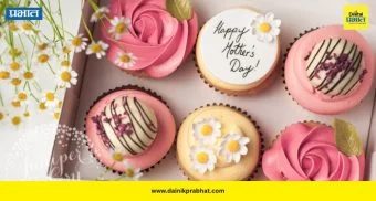 Mother’s Day Special Cake Recipe: मदर्स डे करा खास! आईसाठी घरच्या घरी बनवा हे ५ स्वादिष्ट केक
