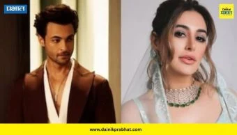 Ragini 3 : तमन्ना भाटियाचा पत्ता कट! 'ही' प्रसिद्ध अभिनेत्री दिसणार मुख्य भूमिकेत