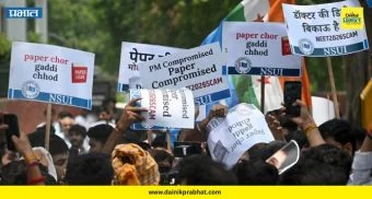 Top Marathi News थंबनेल 5
